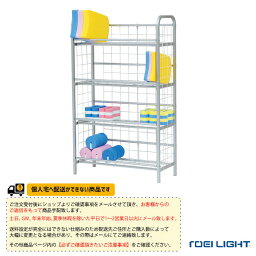 【水泳 設備・備品 TOEI(トーエイ)】 [送料別途]アルミビート板ヘルパー兼用棚（B-2434）