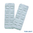 【水泳設備・備品 TOEI(トーエイ)】 DPD錠剤/100錠入(B-4300)