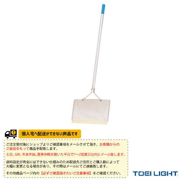 ڿ  TOEI(ȡ) []ѡNT2B-7455