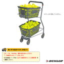 【テニスコート用品 ダンロップ】 ボールカゴ カゴ2個付 TC-030