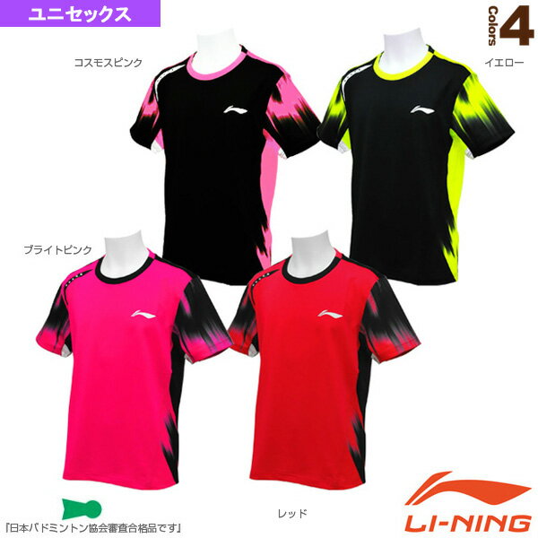 【テニス・バドミントンウェア メンズ/ユニ リーニン】 中国ナショナルチームゲームシャツ／ユニセックス 14107 