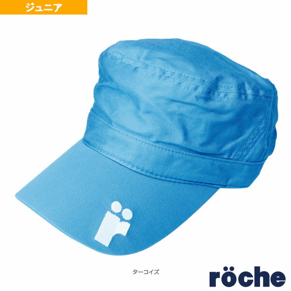 【テニス アクセサリ・小物 ローチェ（roche）】 ワークキャップ／ジュニア（1WR14526）