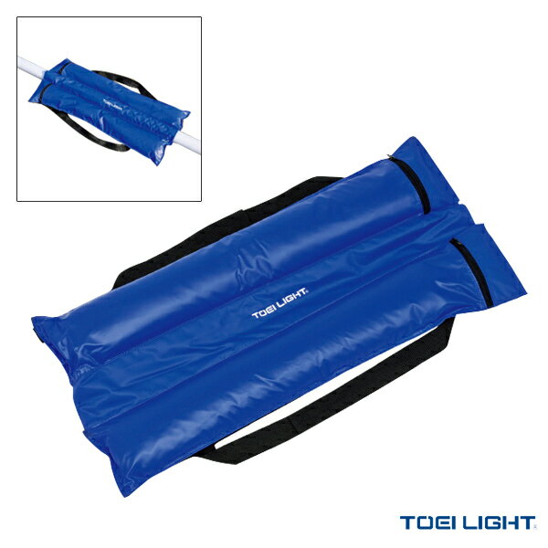 【運動場用品設備・備品 TOEI(トーエイ)】 サンドウェイトS20(B-3998)