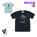 【テニス バドミントンウェア（メンズ/ユニ） テニスジャンキー】 Tennis Junky／エアー犬／Tシャツ／ユニセックス（TJ0018）