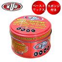 kuu クー ワックス WAX ホワイトライトニング ペーストワックス k208c 80g スポンジ付き カナダ製 スキー スノーボード イージー