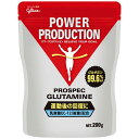 glico POWER PRODUCTION グリコ パワープロダクション アミノ酸プロスペック グルタミンパウダー 200g G70859 glico 製品 江崎 グリコ ぐりこ ギャラリーツー gallery2