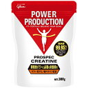 glico POWER PRODUCTION グリコ パワープロダクション アミノ酸プロスペック クレアチンパウダー 300g G70860 glico 製品 江崎 グリコ ぐりこ ギャラリーツー gallery2