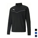 プーマ TEAMRISE 1/4 ジップトップ トップス トレーニングトップス メンズ 657643 PUMA