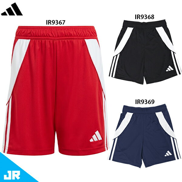 アディダス キッズ TIRO24 マッチショーツ ジュニア用 サッカー プラクティスパンツ adidas KOC32