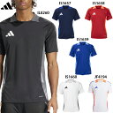アディダス TIRO24 コンペティション トレーニングジャージー メンズ・レディース サッカー プラクティスシャツ 半袖 adidas HAP66