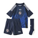 アディダス キッズ サッカー日本代表 2024 ホーム レプリカ ミニキット ジュニア用 レプリカウェア adidas JNL00-IS5613
