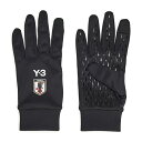 アディダス サッカー日本代表 2024 グローブ サポーターアイテム 手袋 adidas JRT07-IY5411