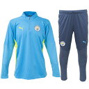 プーマ 24-25 MCFC マンチェスターシティ トレーニング 1/4 ジップトップ&トレーニングパンツ メンズ・レディース サッカー トレーニングウェア上下...