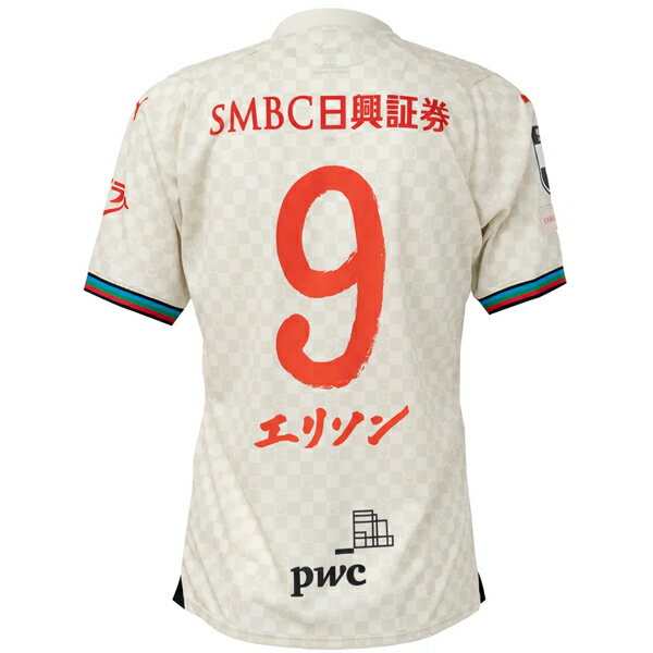 【スピード出荷】プーマ 2024 川崎フロンターレ #9 エリソン 川崎カルチャーユニフォーム メンズ・レディースレプリカシャツ puma 763903-11