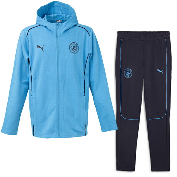 プーマ 24-25 MCFC マンチェスターシティ カジュアル フーディド ジャケット&パンツ メンズ・レディース サッカー スウェット上下セット puma 777565/777566