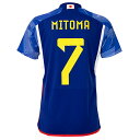 【スピード出荷】アディダス サッカー日本代表 #7 三笘薫 2022 ホーム レプリカユニフォーム メンズ・レディース adidas SX012-HF1845