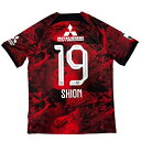 【スピード出荷】ナイキ 2024 浦和レッズ #19 本間至恩 ホームレプリカユニフォーム メンズ・レディース サッカー レプリカシャツ NIKE FN6637...