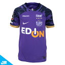 ナイキ 2024 サンフレッチェ広島 JR ホームレプリカユニフォーム ジュニア用 サッカー レプリカシャツ NIKE FN6659-511