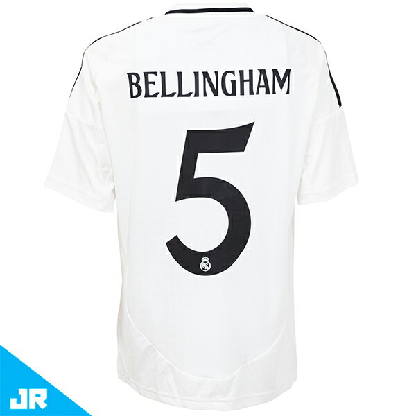 【スピード出荷】アディダス 24-25 キッズ レアル・マドリード #5 ベリンガム ホーム レプリカ ユニフォーム ジュニア用 サッカー レプリカシャツ 半袖 adidas JNO01-IT5186