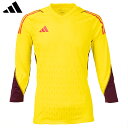 【大特価SALE】アディダス TIRO23 PRO GK ジャージー 長袖 メンズ・レディース サッカー キーパーウェア adidas LON20-HK7662