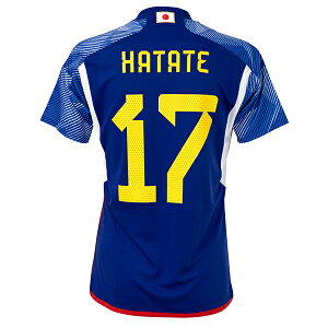 【スピード出荷】アディダス サッカー日本代表 2022 ホーム レプリカユニフォーム メンズ・レディース #17 旗手怜央 adidas SX012-HF1845