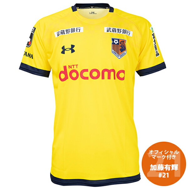 楽天市場】大宮アルディージャ ユニフォームの通販 楽天市場】大宮アルディージャ ユニフォームの通販