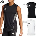 アディダス TIRO25 コンペティション ジャージー メンズ・レディース サッカー ノースリーブ プラクティスシャツ adidas JSK11