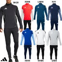 アディダス TIRO25 コンペティション トレーニングトップ&パンツ メンズ・レディース サッカー トレーニングウェア 上下セット adidas JSK17/...