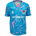 ニューバランス 2025 サガン鳥栖 JR FP1st レプリカユニフォーム ジュニア用 サッカー レプリカシャツ 半袖 NewBalance ABT55229...