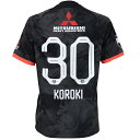 【スピード出荷】ナイキ 2024 浦和レッズ#30 興梠慎三 3rdレプリカユニフォーム メンズ・レディース サッカー レプリカシャツ NIKE FN8535-...