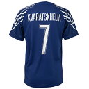 【スピード出荷】ナイキ 24-25 PSG パリサンジェルマン #7 クヴァラツヘリア【UCL仕様オフィシャルマーク】 4th レプリカユニフォーム メンズ・レ...