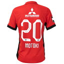 【スピード出荷】ナイキ 2025 浦和レッズ #20 長倉幹樹 ホームレプリカユニフォーム メンズ・レディース サッカー レプリカシャツ NIKE HJ1425...