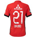 【スピード出荷】ナイキ 2025 浦和レッズ #21 大久保智明 ホームレプリカユニフォーム メンズ・レディース サッカー レプリカシャツ NIKE HJ142...