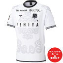 【納期2か月程度】ミズノ 2025 北海道コンサドーレ札幌 FP 3rdレプリカユニフォーム オフィシャルマーク付き メンズ・レディース サッカー 半袖 miz...