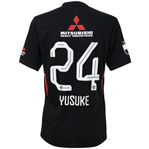 【スピード出荷】ナイキ 2025 浦和レッズ #24 松尾佑介 3rdレプリカユニフォーム メンズ・レディース サッカー レプリカシャツ NIKE HJ1418-010