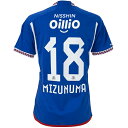 【スピード出荷】アディダス 2024 横浜F・マリノス #18 水沼宏太 1stユニフォーム メンズ・レディース サッカー ホームユニフォーム 半袖 adida...