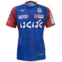 ミズノ 2025 ヴァンフォーレ甲府 FP 1st オーセンティックユニフォーム メンズ・レディース サッカーシャツ 半袖 mizuno P2JACY3001
