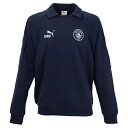 プーマ 25-26 MCFC マンチェスターシティ KING ドリルトップ メンズ・レディース サッカー スウェットシャツ puma 782699-06
