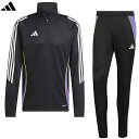 アディダス TIRO24 トレーニングトップ&パンツ メンズ・レディース サッカー トレーニングウェア上下セット adidas HAS96-JW4375/KNS...