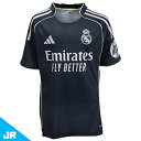 アディダス 25-26 キッズ レアル・マドリード アウェイレプリカ ユニフォーム ジュニア用 サッカー レプリカシャツ 半袖 adidas KPE23-JP3947