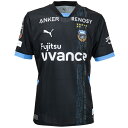 プーマ 2025 川崎フロンターレ リミテッドユニフォーム メンズ・レディース サッカー シャツ 半袖 puma 707160-11