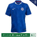 【納期2か月程度】ナイキ 25-26 CFC チェルシー【リーグ戦仕様】オフィシャルマーク付き ホームレプリカユニフォーム メンズ・レディース サッカー レプリ...