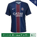 【納期2か月程度】ナイキ 25-26 PSG パリサンジェルマン【リーグ戦仕様】オフィシャルマーク付き ホームレプリカユニフォーム メンズ・レディース サッカー...