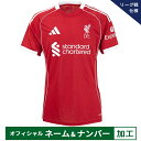 【納期2か月程度】アディダス 25-26 リバプールFC オフィシャルマーク付き ホームレプリカユニフォーム メンズ・レディース サッカー レプリカシャツ 半袖...