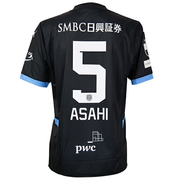【スピード出荷】プーマ 2025 川崎フロンターレ #5 佐々木旭 リミテッドユニフォーム メンズ・レディー..
