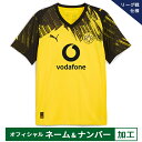 【納期2か月程度】プーマ 25-26 BVB ドルトムント【リーグ戦仕様】オフィシャルマーク付き ホームレプリカユニフォーム メンズ・レディース サッカー レプ...