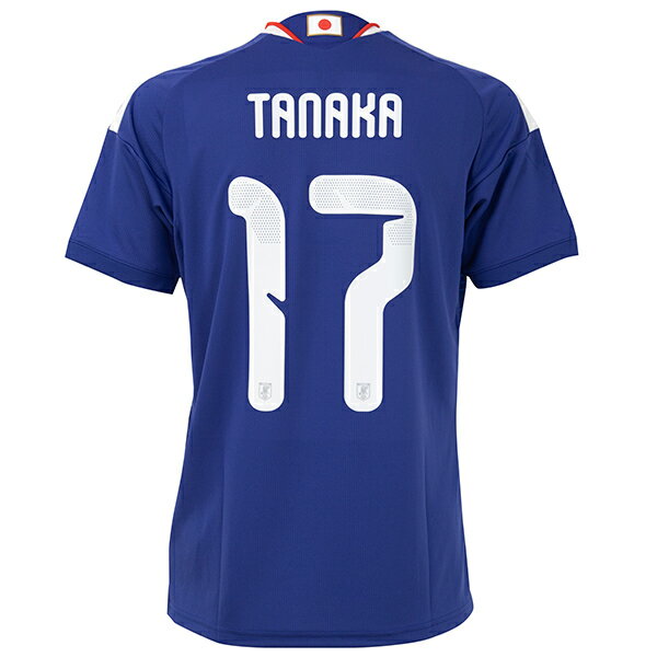 アディダス サッカー日本代表 2026 ホーム レプリカ ユニフォーム 半袖 #17 田中碧 メンズ・レディース..