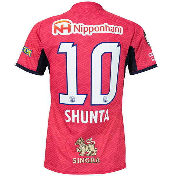 【スピード出荷】ミズノ 2025 セレッソ大阪 #10 田中駿汰 1stレプリカユニフォーム メンズ・レディース サッカー レプリカシャツ mizuno P2JACY5041