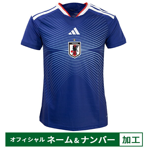 アディダス サッカー日本女子代表 2026 ホーム レプリカ ユニフォーム 半袖 オフィシャルマーク付き 女..