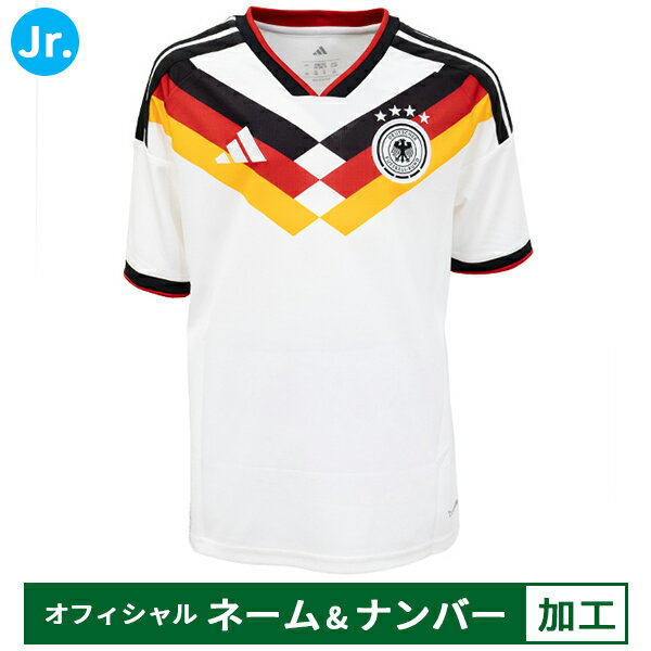 【納期2か月程度】アディダス ドイツ代表 2026 ホームレプリカユニフォーム KIDS オフィシャルマーク付..